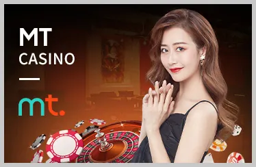 Sòng bạc trực tuyến với người chia bài thật tại suncity888
